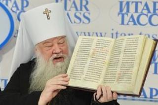 Mitropolitul Nifont de Loutsk: rugăciunea este remediul împotriva schismei