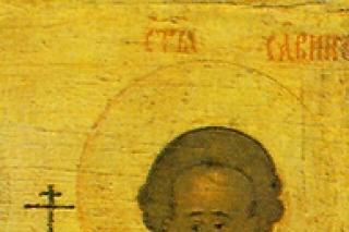 Sfântul Mucenic Sabin Egipteanul