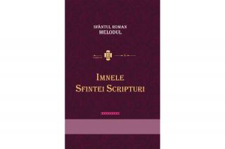 Imnele scripturistice ale Sfântului Roman Melodul