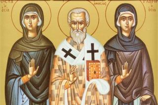 Viața Sfântul Sfințit Mucenic Vasilevs, Episcopul Amasiei