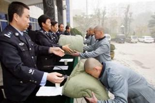 Prizonieri în lagărele de muncă în China