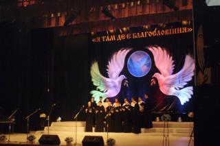 Grupul psaltic „Nektarios”, premiat la un festival din Ucraina