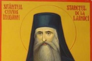 Viața Sfântului Cuvios Irodion de la Lainici
