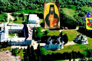 Sesiune de admitere la Seminarul Teologic de la Mănăstirea Neamţ