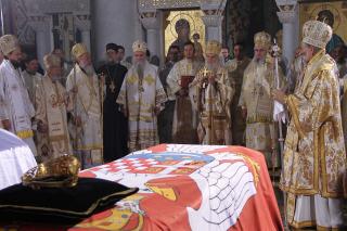 Rămăşiţele Regelui Petru al II-lea al Serbiei se întorc acasă