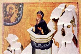 Canon de rugăciune către Sfântul Cuvios Simeon cel din Muntele Minunat