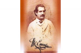 Eminescu și bacalaureatul