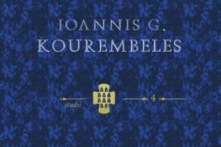 Nu doar o simplă poezie. Teologia poetică a Sfântului Roman Melodul.
