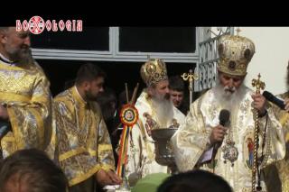 Predică IPS Pimen
