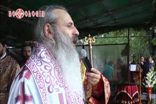 Cuvântul de învățătură al IPS Teofan - Suceava, 24 iunie 2013