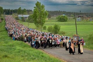 1025 de ani de la creştinarea poporului rus