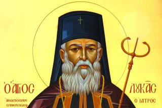 Sfântul Arhiepiscop Luca – chirurgul fără de arginţi