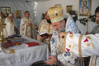 Binecuvântare arhierească în parohia ,,Sfânta Înviere” din Buhuși