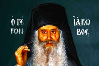 «Sfinte al meu, te rog să mă ajuţi şi să mă vindeci»