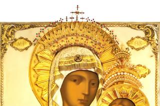Canon de rugăciune către Născătoarea de Dumnezeu şi Pururea Fecioara Maria la pomenirea cinstitei sale icoane, cea numită „Prodromiţa”, de la Muntele Athos (1)