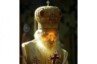 Patriarhul Pavel al Serbiei: Creștinul adevărat își dorește să-L fericească pe Tatăl său