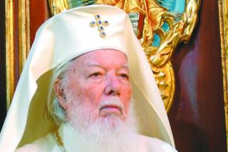 "Patriarhul Teoctist a scris în istoria Bisericii noastre pagini luminoase"