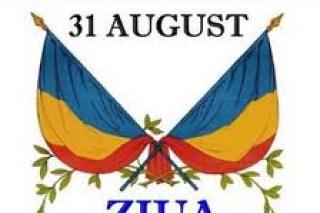 Ziua limbii naționale