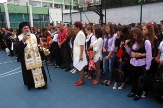 Deschiderea anului școlar la Colegiul "Mihai Eminescu" din Bacău
