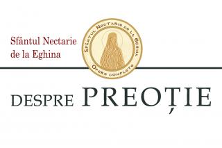 Despre preoţie