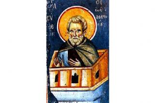 Acatisul Sfântului Cuvios Simeon din Muntele Minunat
