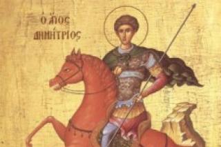 Hramul Sfântului Mare Mucenic Dimitrie, la Craiova