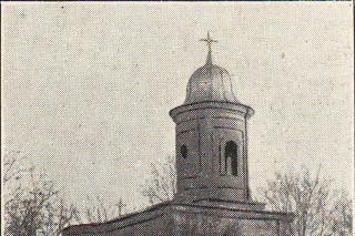 Biserica Sfântul Ilie în anul 1950
