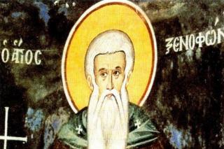 Viața Cuviosului Xenofon Ctitorul (sec. X-XI)