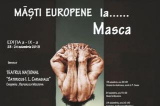 Festivalul Măşti Europene, la cea de-a 9-a ediție