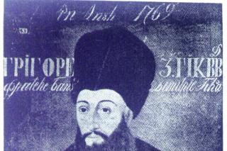 Fanariotul martir cu suflet de român