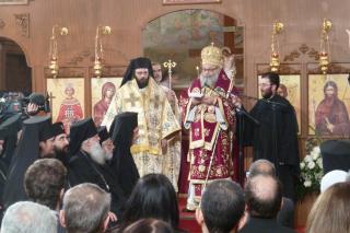 Întronizarea noului Episcop ortodox antiohian al Franţei şi Europei occidentale