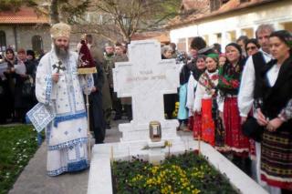 Parastas la patru ani de la adormirea Patriarhului Pavle al Serbiei
