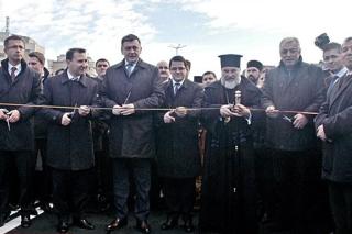 PS Ioachim Băcăuanul, la inaugurarea Pasarelei Mărgineni din Bacău