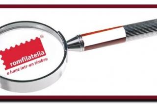 Emisiune de mărci poștale dedicată Oficiului pentru Informații Integrate, introdusă de Romfilatelia