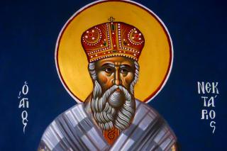 "Sfinte Nectarie al meu, luminează-i pe doctori...!"