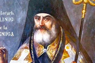 Sfântul Ierarh Calinic de la Cernica (1787-1868)