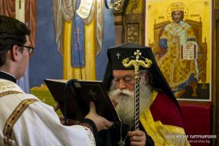 Universitatea „Sfântul Clement de Ohrida” aniversează 125 de ani