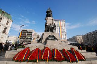 Ziua Naţională a României în capitala Moldovei