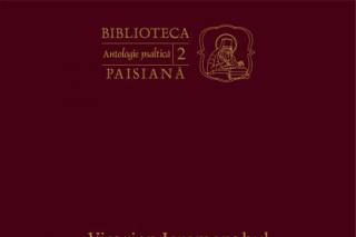 Stihirarul, carte de muzică psaltică scrisă la Mănăstirea Neamţ