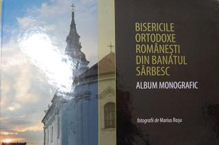 Expoziția de fotografie intitulată "Bisericile ortodoxe românești din Banatul sârbesc" a fost vernisată la Palatul Administrativ din Reșița