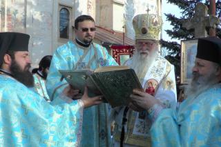 Boboteaza la Catedrala arhiepiscopală din Suceava