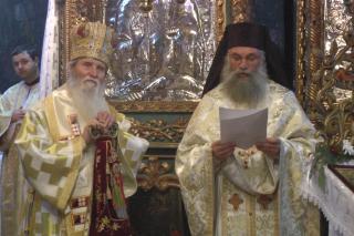 Mănăstirea Slatina are o nouă stareţă