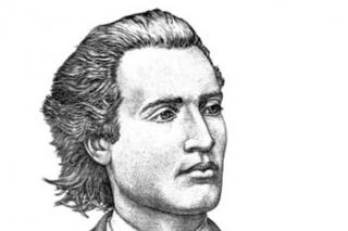 Cu prilejul Zilei Culturii Naționale, Eminescu este omagiat la Botoșani și Ipotești