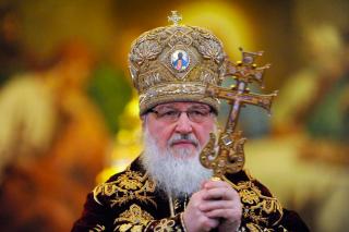 Mesajul Sfinţiei sale Patriarhul Kiril al Moscovei şi al Întregii Rusii, către participanţii Conferinţei Internaţionale Geneva II