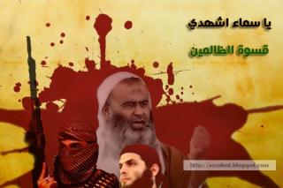 Abu Banat – gruparea care a răpit doi episcopi creștini din Siria
