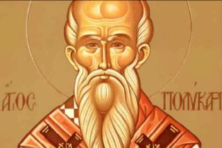 Troparul Sfântului Sfințit Mucenic Policarp, Episcopul Smirnei  (în limba greacă)