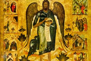 Acatistul Sfântului Ioan Botezătorul