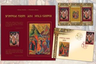 Emisiune filatelică dedicată Sfintelor Paşti 2014