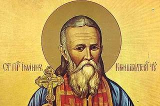 Ziua Sfântului Ioan de Kronstadt - sărbătoare a oraşului Sankt Petersburg