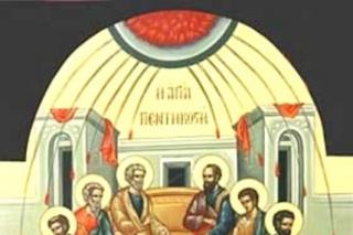 Ucenicii sunt mai întâi pregătiţi să primească Duhul